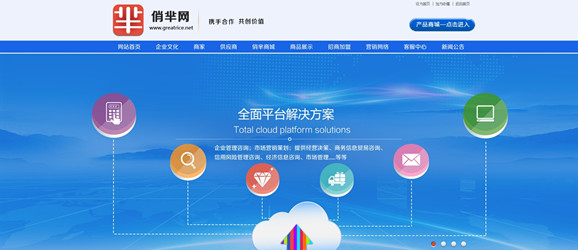 天羋網(wǎng)